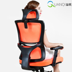 Spring Qi ergonomic computer chair, home lying net cloth boss chair, multi function leisure office chair Black mesh with low black frame Steel foot Fixed armrest