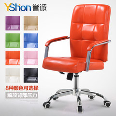 Apple computer chair home office chair leather chair conference chair staff chair chair swivel chair lift mahjong FG-102 black new chair Steel foot Fixed armrest