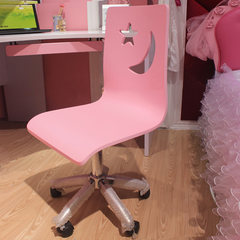 Computer desk chair chair chair children garden assembly learning pink with roller lifting chair special offer free shipping Lovely color matching desk chair Aluminum alloy foot No handrail