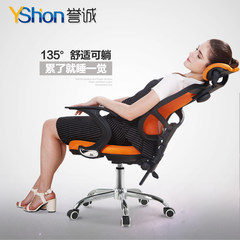 Computer chair home office chair mesh chair staff chair swivel chair capable of lying are explosion-proof lifting chair Black mesh Steel foot Fixed armrest