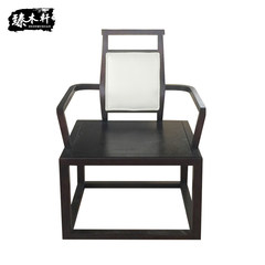 New Chinese style large chairs, modern computer chairs, book chairs, clubs, villas, model rooms, sales offices, office furniture, furniture Executive Chair Solid wood feet Fixed armrest