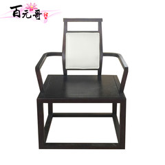 New Chinese style large chair, modern boss chair, computer chair, book chair, club house, villa model house, Office Furniture Customization Executive Chair Solid wood feet Fixed armrest