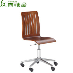 Song Ya in the walnut wood chair computer home office chair recreational chair swivel chair lift ergonomic chair 60*60*97cm (cash delivery upstairs) Steel foot Fixed armrest