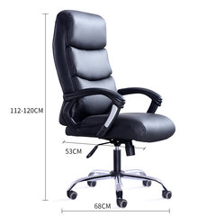 Family home than computer chair office chair mobile boss chair lifting footrest seat massage chair nap black Nylon foot Fixed armrest