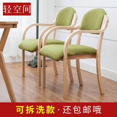 The chair of modern minimalist leisure chair wood household computer desk chair, Nordic lazy Brown skin and a Korean —