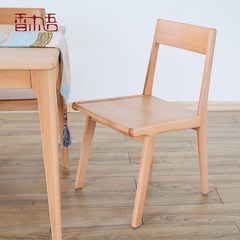 Beech wood dining chair coffee Japanese restaurant furniture leisure chair desk chair simple computer chair Walnut