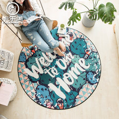 Round carpet, computer chair cushion, bedroom floor mat, creative sofa blanket, antiskid and wearable 150CM× 150CM Welcome to my home
