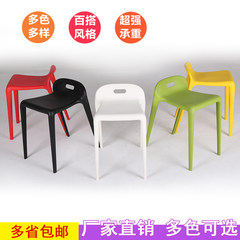 Simple plastic stool stool adult dining hotel reception chair dining chair stool a home computer Lemon yellow