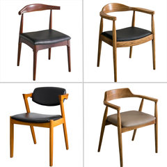 Wood horn chair President Kennedy chair backrest stool chair household leisure office computer chair H solid wood presidential chair