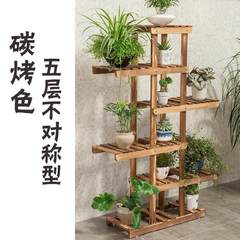 The living room decorative frame wood flower pot simple American country wood landing do old photography props Trumpet 600mm tall black walnut color