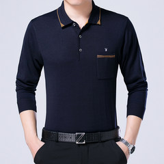 Middle aged men's long sleeved T-shirt, autumn outfit polo shirt, Dad installed in the elderly, loose stripe lapel collar, big men's clothing 170/110 recommends 120-145 Jin Navy blue -661