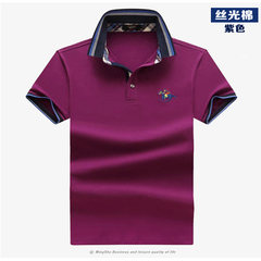 Genuine summer short sleeve T-shirt, mercerized cotton lapel, pure cotton loose Paul shirt, Polo shirt, big size men's T-shirt 4XL/200 Jin -210 Jin Purplish red
