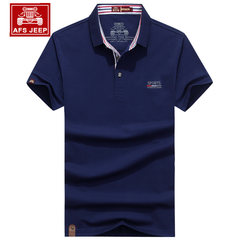 Battlefield Jeep short sleeved T-shirt, men's lapel, cotton Stripe Polo shirt, summer AFS JEEP short sleeve T-shirt loose 2 pieces minus 5 yuan! 3 pieces, minus 10 yuan! ] 7008 blue