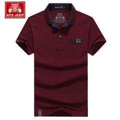 Battlefield Jeep short sleeved T-shirt, men's lapel, cotton Stripe Polo shirt, summer AFS JEEP short sleeve T-shirt loose 2 pieces minus 5 yuan! 3 pieces, minus 10 yuan! ] 8023 red