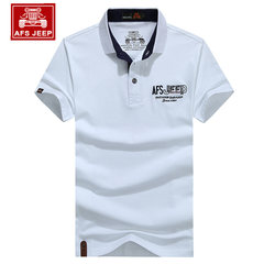 Battlefield Jeep short sleeved T-shirt, men's lapel, cotton Stripe Polo shirt, summer AFS JEEP short sleeve T-shirt loose 2 pieces minus 5 yuan! 3 pieces, minus 10 yuan! ] 8023 white