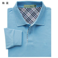In the spring and Autumn period, men's long sleeved T-shirt, cotton collar, medium and old aged shirt, Polo lapel, add fertilizer, bigger code, father's outfit 3XL Sea blue