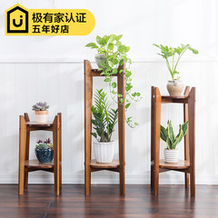Trojan people living room flower green flower shelf basket indoor wooden floor bamboo bonsai multilayer frame Cone flower 100CM