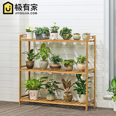 Trojan people spend shelf bamboo floor living room balcony folding multilayer wood flower flower stand. Two layers and 50 lengths