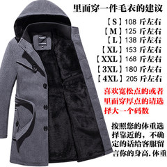 The boy fall in the long and slim men's windbreaker jacket woolen coat winter trend of Korean Students M black