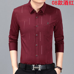 Dandy VIP Mens Long Sleeve Shirt male youth slim cotton cashmere shirt with thick iron 180/XXL (for 150-165 Jin) Claret
