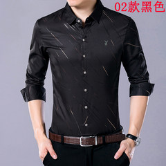 Dandy VIP Mens Long Sleeve Shirt male youth slim cotton cashmere shirt with thick iron 185/3XL (for 165-185 Jin) black