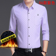 Dandy VIP Mens Long Sleeve Shirt male youth slim cotton cashmere shirt with thick iron 185/3XL (for 165-185 Jin) 06 pieces of purple plus velvet