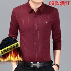 Dandy VIP Mens Long Sleeve Shirt male youth slim cotton cashmere shirt with thick iron 185/3XL (for 165-185 Jin) Deep wine red