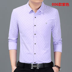Dandy winter middle-aged men long sleeved shirt plus cashmere shirt mens fashion warm youth DP thickening 170/L recommends 125-140 Jin 006 kinds of purple