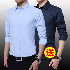 White shirt sleeve slim type of spring and autumn youth business casual men's Shirts Black Shirt iron backing 3XL Dark blue + light blue