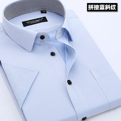 Summer white shirt, men's short sleeve, Korean style, pure color business suit, casual shirt, young men's professional shirt Thirty-eight Spliced blue twill