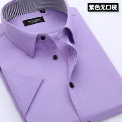 Summer white shirt, men's short sleeve, Korean style, pure color business suit, casual shirt, young men's professional shirt Thirty-eight Violet