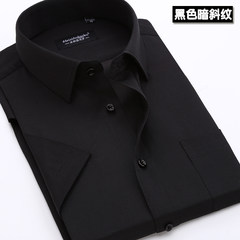 Summer white shirt, men's short sleeve, Korean style, pure color business suit, casual shirt, young men's professional shirt Thirty-eight black