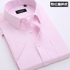Summer white shirt, men's short sleeve, Korean style, pure color business suit, casual shirt, young men's professional shirt Thirty-eight Pink