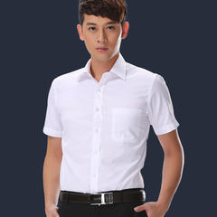 Summer white shirt, men's short sleeve, Korean style, pure color business suit, casual shirt, young men's professional shirt Thirty-eight Flat white