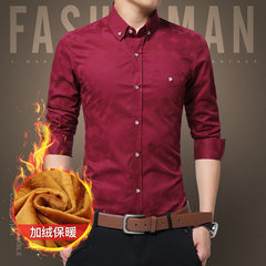 Playboy VIP winter shirt, men's fleece, warm cotton, long sleeved shirt, black man 2XL Wine red 1617 with velvet