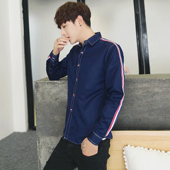 Japanese fashion small and long sleeved shirt, men's style, Korean fashion, handsome shirt, shirt, spring and Autumn 3XL Dark blue (G5 shirt)