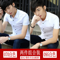 Short sleeved shirt male thin slim casual summer Korean youth tide half sleeve shirt - breathable shirt 3XL 070 white +095 white
