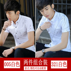 Short sleeved shirt male thin slim casual summer Korean youth tide half sleeve shirt - breathable shirt 3XL 005 white +321 white