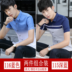 Short sleeved shirt male thin slim casual summer Korean youth tide half sleeve shirt - breathable shirt 3XL 116 blue +115 dark blue