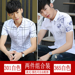 Short sleeved shirt male thin slim casual summer Korean youth tide half sleeve shirt - breathable shirt 3XL 301 white +365 white