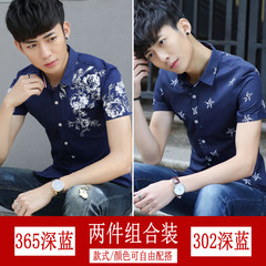 Short sleeved shirt male thin slim casual summer Korean youth tide half sleeve shirt - breathable shirt 3XL 365 dark blue +302 dark blue