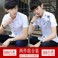 Short sleeved shirt male thin slim casual summer Korean youth tide half sleeve shirt - breathable shirt 3XL 099 white +368 white