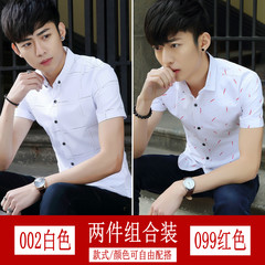 Short sleeved shirt male thin slim casual summer Korean youth tide half sleeve shirt - breathable shirt 3XL 002 white +099 red