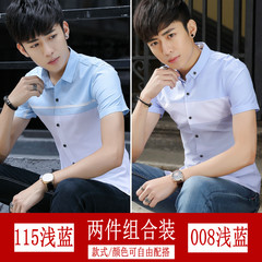 Short sleeved shirt male thin slim casual summer Korean youth tide half sleeve shirt - breathable shirt 3XL 115 light blue light blue +008
