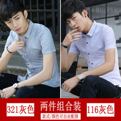 Short sleeved shirt male thin slim casual summer Korean youth tide half sleeve shirt - breathable shirt 3XL 321 gray +116 grey