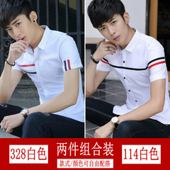 Short sleeved shirt male thin slim casual summer Korean youth tide half sleeve shirt - breathable shirt 3XL 328 white +114 white