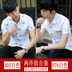 Short sleeved shirt male thin slim casual summer Korean youth tide half sleeve shirt - breathable shirt 3XL 302 white +076 white