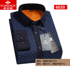 Yu Zhaolin's warm shirt, men's plush, long sleeves, winter style, new dads, loose shirts, men's shirts and shirts Thirty-eight Little flowers on blue background
