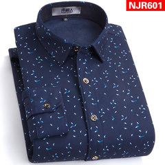Nanjiren warm young men with long sleeved Plaid Shirt cashmere shirt DP thickened middle-aged father put in winter 40/XL NJR601