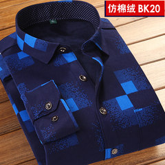 Every day special warm shirt, men's long sleeves and cashmere thickening, men's middle-aged father, plus cotton warm shirt 3XL BK20